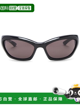 香港直邮Balenciaga 巴黎世家 男士 Eyewear 几何框架太阳镜 BB04