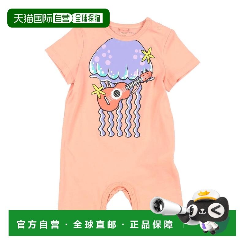 1h可退 香港直邮Stella Mccartney 斯特拉 麦卡特尼 婴儿 连体裤,童装/婴儿装/亲子装,连身衣/爬服/哈衣,淘宝优惠券,粉丝福利购,淘宝优惠卷