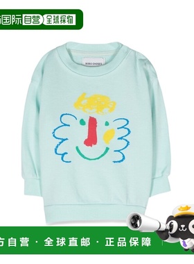 1h可退 香港直邮bobo choses 婴儿 happy mask 卫衣童装 124AB020