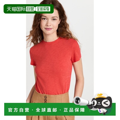 1h可退 美国直邮THEORY 希尔瑞 女士 小号 T 恤 orange橙色 舒适