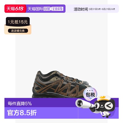 萨洛蒙SALOMONXT-Quest机能复古功能鞋L49171700