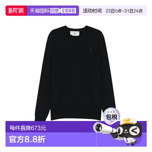 男士 AMI PARIS 1h可退 毛衫 Paris 专柜款 H25HKS826 香港直邮Ami