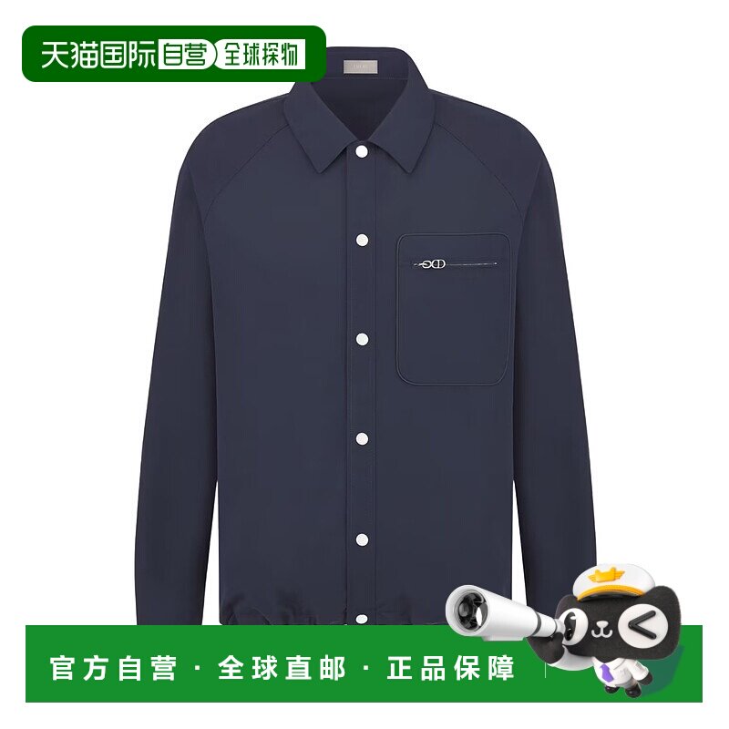 香港直邮Dior 按扣长袖衬衫 493C508A5834迪奥