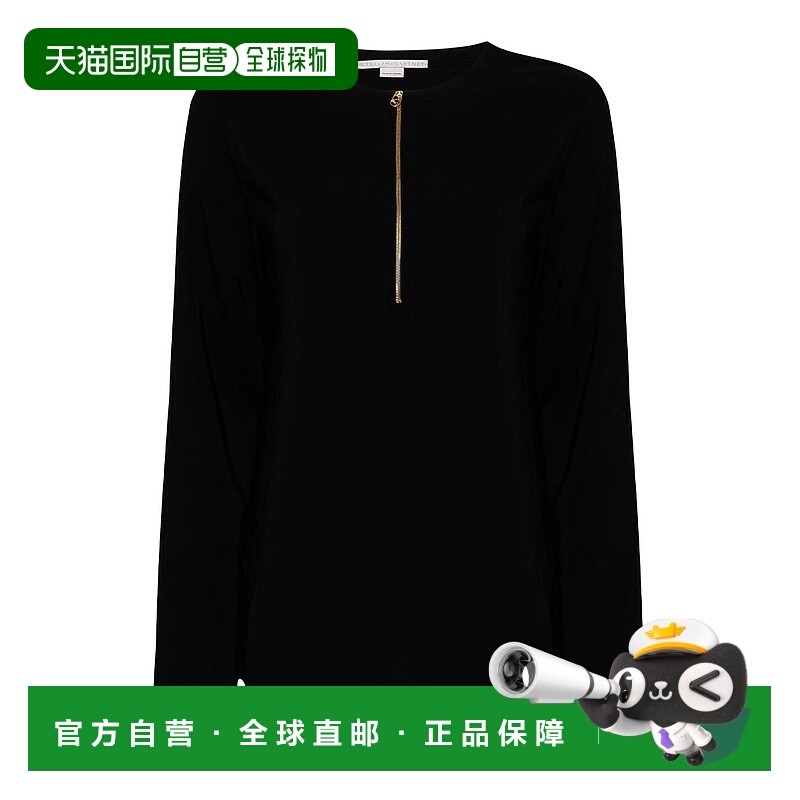 1h可退 欧洲直邮stella mccartney 女士 衬衫