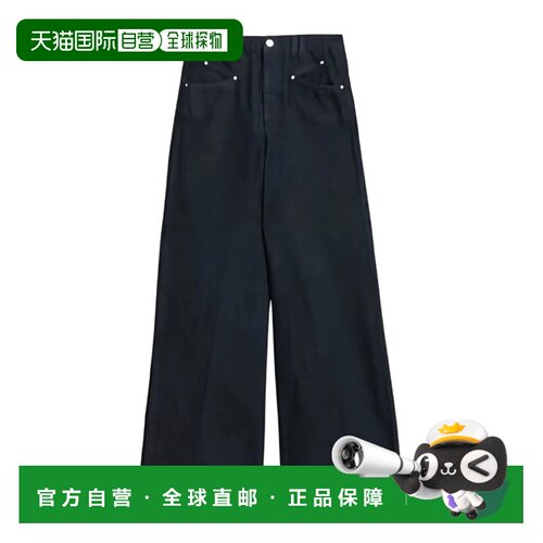 1h可退 香港直邮ISABEL MARANT 女士休闲裤 PA0052FAC4H01I30DM A