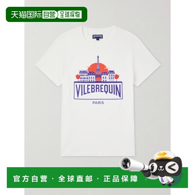 香港直邮Vilebrequin 男士 Thom City 徽标印花棉针织T恤 THOEP30