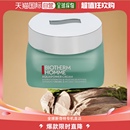 面霜 荷兰直邮biotherm 其它