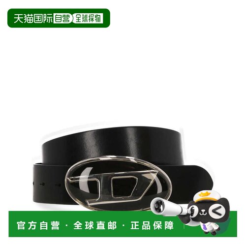 香港直邮DIESEL 男士腰带 X09815PR568T8013 AW20【付后1h可退】