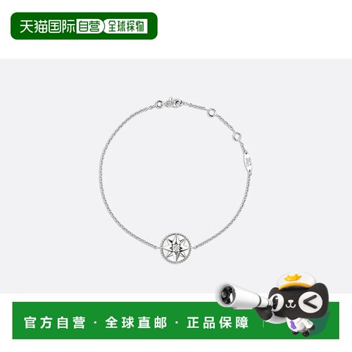 自营1h可退 欧洲直邮Dior/迪奥 Rose des Vents款手链