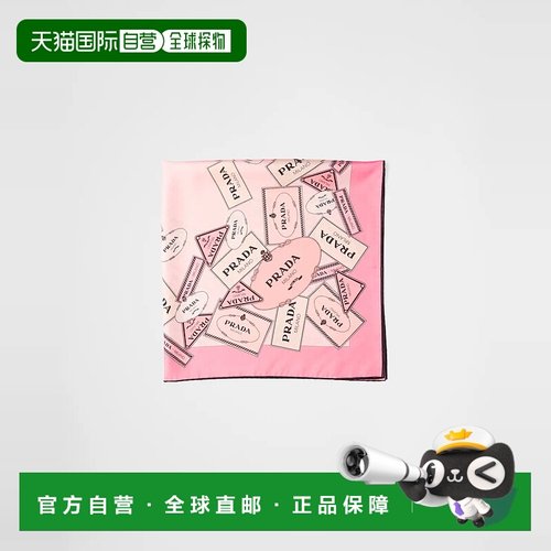 1h可退 欧洲直邮PRADA 普拉达 25秋冬 1FF001_2DGY_F0DLD 女士 围
