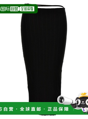 1h可退 香港直邮Jacquemus 女士 'La jupe Pralù' 半身裙 24E241