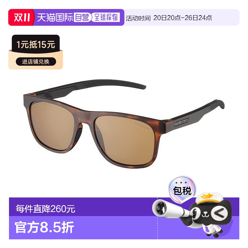 欧洲直邮Salomon萨洛蒙 RESIA POLARIZED系列男女通用玳瑁色橡胶