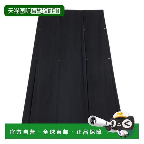 Jil Sander 垂坠褶裥裙 J03MA0327J65022半身裙a【付后1h可退】