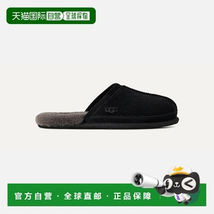 自营欧洲直邮UGG 男士黑色拖鞋经典羊毛厚底一脚蹬