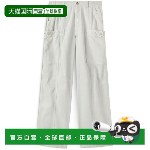 1h可退 香港直邮PALM ANGELS 男士休闲裤 PMCA153R24FAB0010505 S