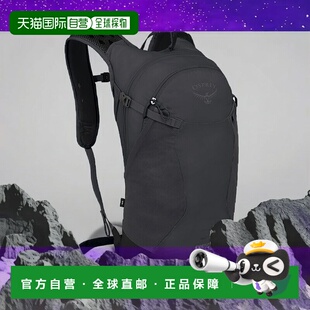 自营欧洲直邮Osprey小鹰 Sportlite 15男女深炭灰色尼龙远足背包