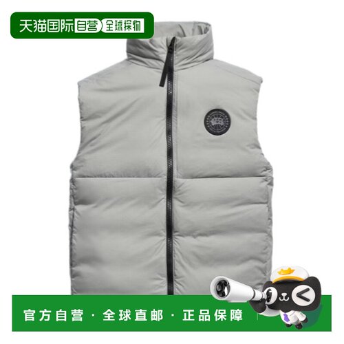 1h可退 Canada Goose Lodge 羽绒马甲 4160MB