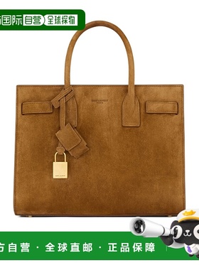 1h可退 香港直邮Saint Laurent SAC DE JOUR 手提包 4218591U80W