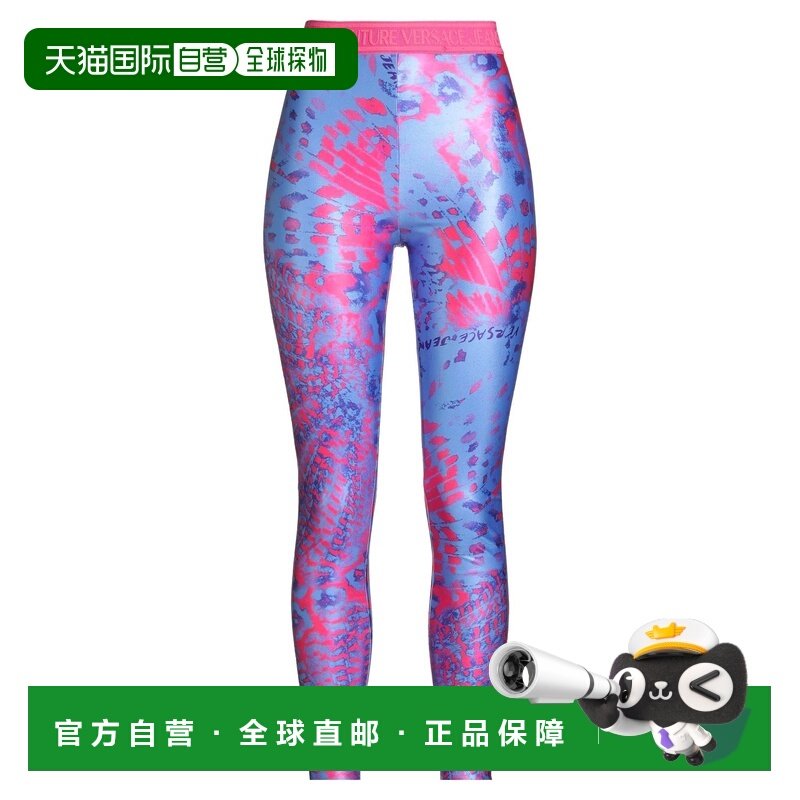 1h可退 香港直邮versace 范思哲 女士 打底裤 purple紫色 舒适时,运动服/休闲服装,运动中长裤／短裤,淘宝优惠券,粉丝福利购,淘宝优惠卷
