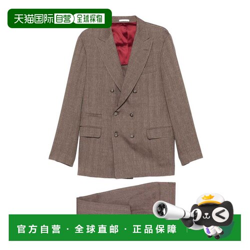 香港直邮BRUNELLO CUCINELLI 男士西服 MZ408LDPH【付后1h可退】