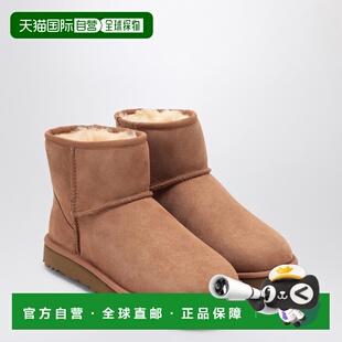 1h可退 香港直邮Ugg 女士 II 经典款迷你栗色靴子 1016222女靴