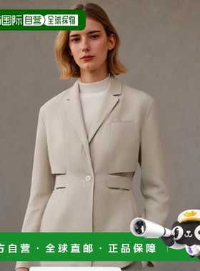 香港直邮Jacquemus 西装外套镂空迷你连衣裙 221DR016-1029