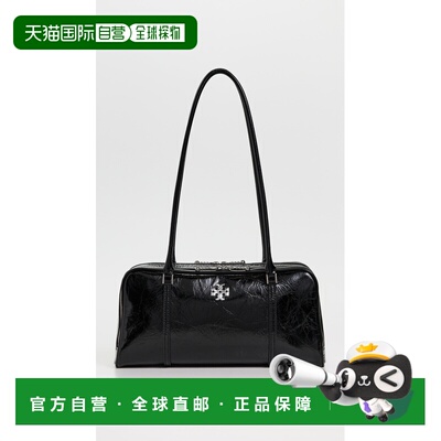 1h可退 香港直邮Tory Burch 托里 伯奇 女士 Marshmallow 褶皱皮