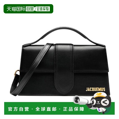 香港直邮JACQUEMUS 女士手拿包 BAW000007BC01C01990 SS2026