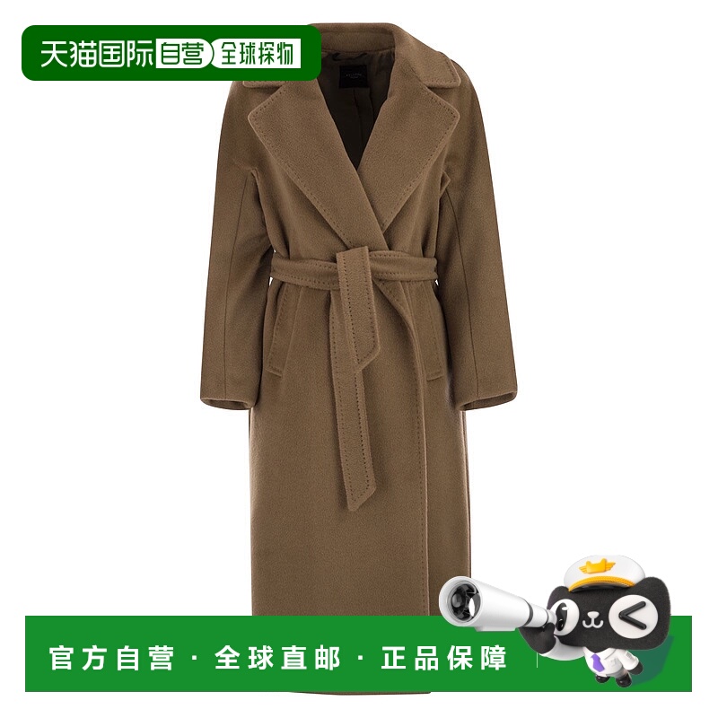 香港直邮Weekend Max Mara 女士 TEMPERA 羊毛羊驼毛马海毛混纺大