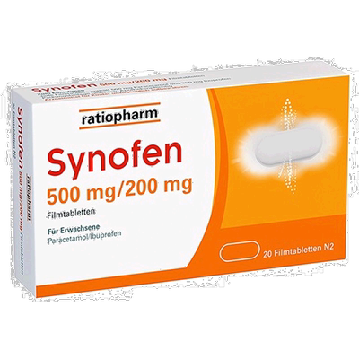 欧洲直邮德国药房ratiopharm扑热息痛+布诺芬退烧止痛消炎药片20