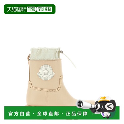 1h可退 香港直邮Moncler 盟可睐 女士 驼色 Kickstream 雨靴 L109