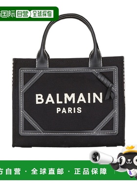 香港直邮Balmain B-Army 字母组合手提包 BN1FE809TPAC