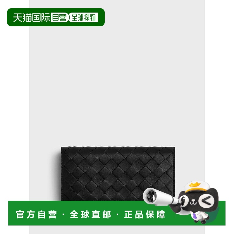 1h可退 香港直邮Bottega Veneta 葆蝶家 女士 徽标钱包 742936VCP