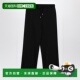 香港直邮Ami 黑色慢跑长裤 Paris Ami 1h可退 Coeur 男士 HTR8
