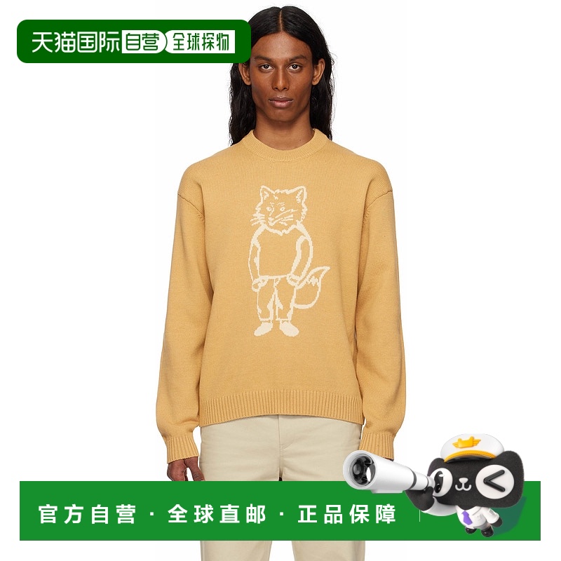 1h可退 香港直邮MAISON KITSUNE 男士 驼色 Dressed Fox Intarsia