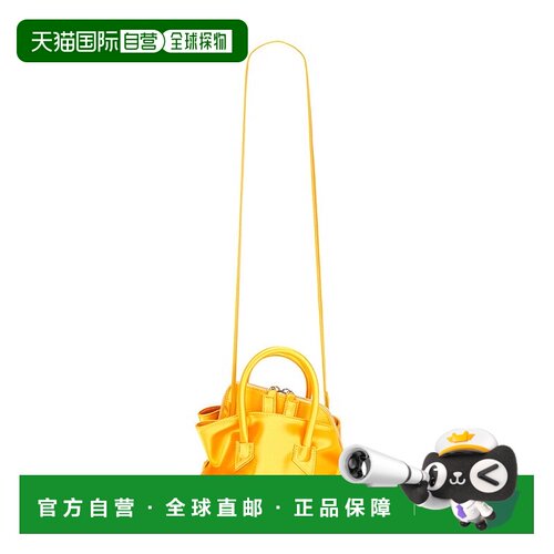 1h可退 香港直邮TheAttico/La Passeggiata女士手提包