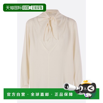 香港直邮MaxMara 麦斯玛拉 女士 真丝查米尤斯绸缎衫 26111111916