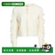 beige米色 1h可退 舒适时 女士 针织开衫 香港直邮Self Portrait