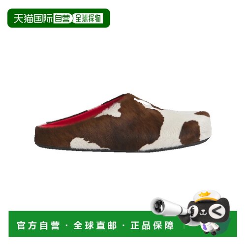 香港直邮Marni玛尼男士穆勒鞋 【付后1h可退】