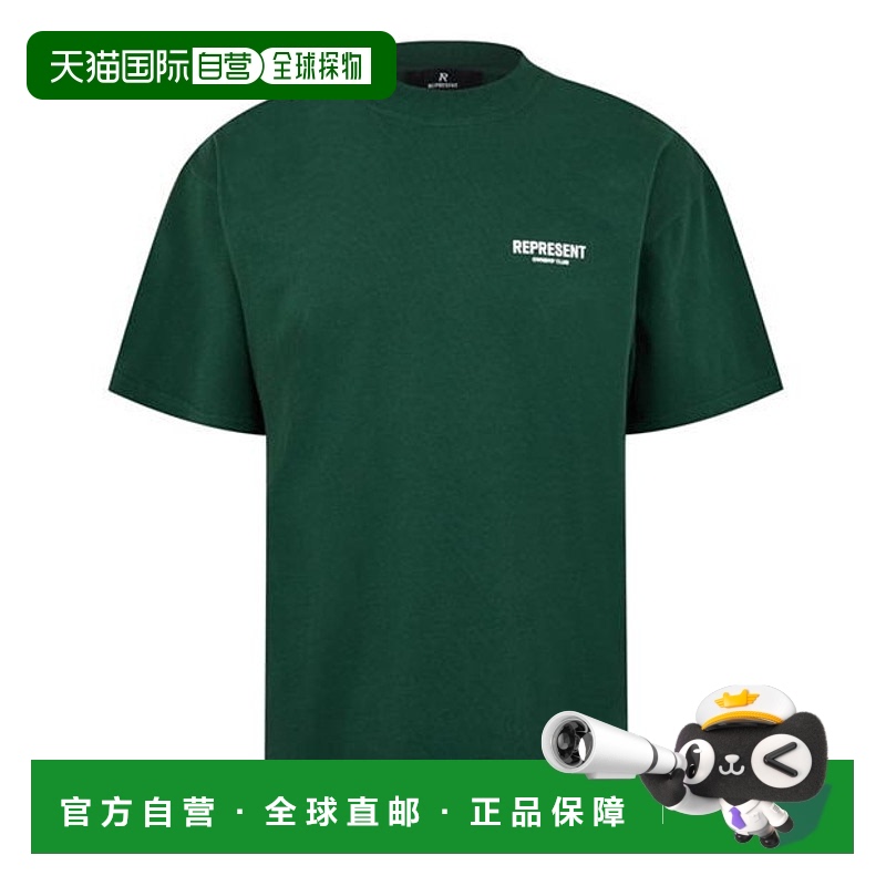 1h可退 香港直邮Represent 男士 Owners Club 徽标棉质T恤