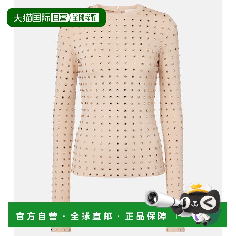 1h可退 香港直邮Sportmax 斯宝麦斯 女士 Negus 精饰上衣针织衫