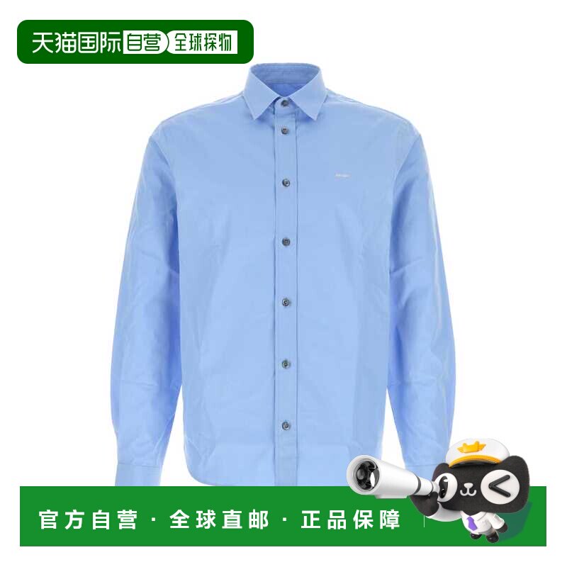 香港直邮Prada 普拉达 男士 長袖扣襯衫 UCN611SWMO10IV长袖