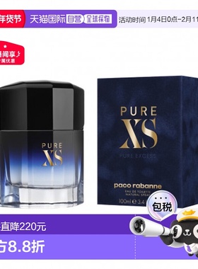 欧洲直邮PACO RABANNE帕高精纯Pure XS男士淡香水 100ml正品清新