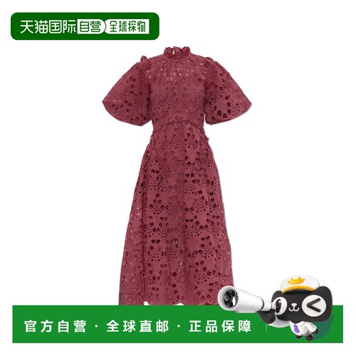 1h可退 香港直邮ALL SAINTS 女士连衣裙 ODETTEW001DERASPBERRYPI