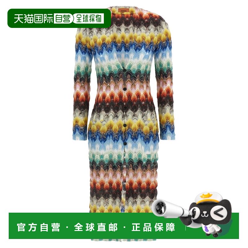 香港直邮MISSONI 米索尼 女士 金银锦缎蕾丝针织开衫 DS26SM0SBR0