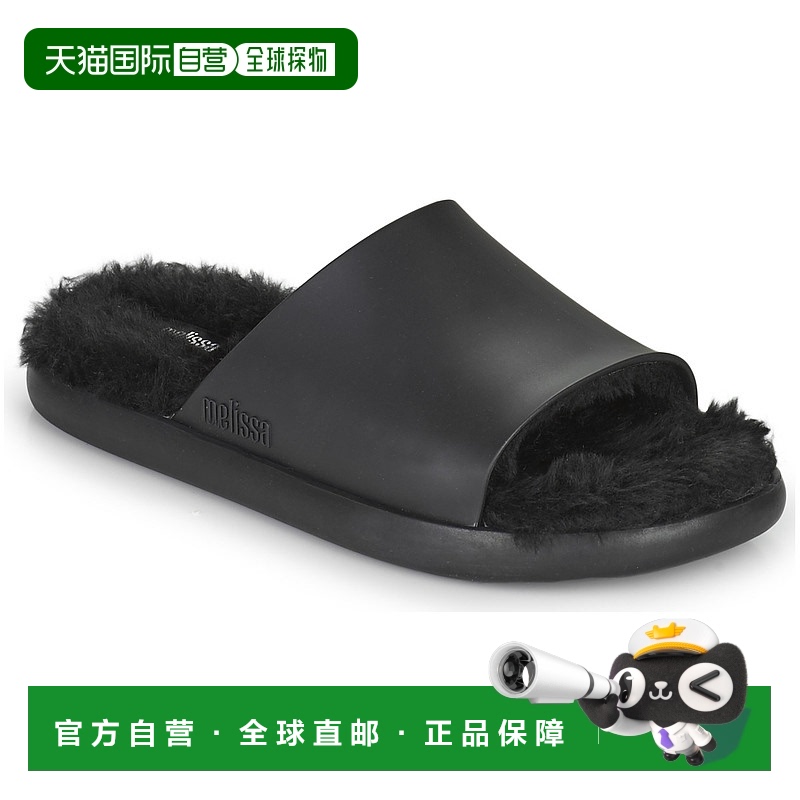 欧洲直邮Melissa 梅丽莎 女士 拖鞋 MELISSA FLUFFY SIDE AD厚底