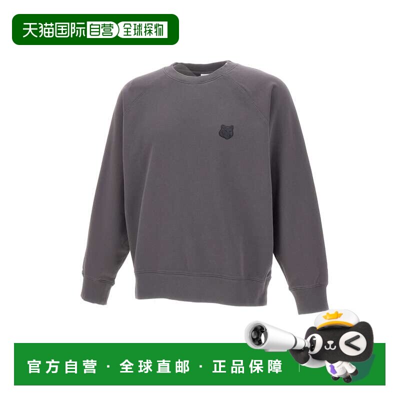 香港直邮MAISON KITSUNE 男士 狐狸頭大款衛衣 PM00306KM0340