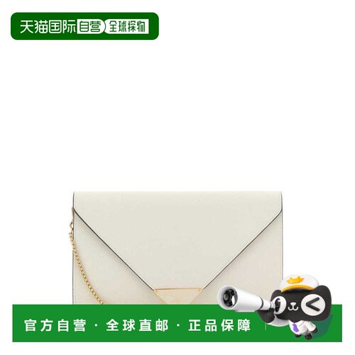香港直邮PRADA 女士斜挎包 1BP051V5TONZVF0VCN AW2026 白色