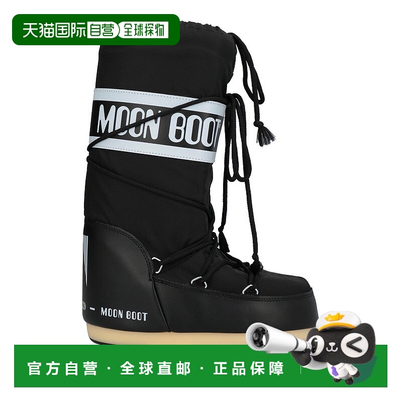 1h可退 香港直邮Moon Boot 月亮靴 女士 靴子 black黑色 舒适时尚
