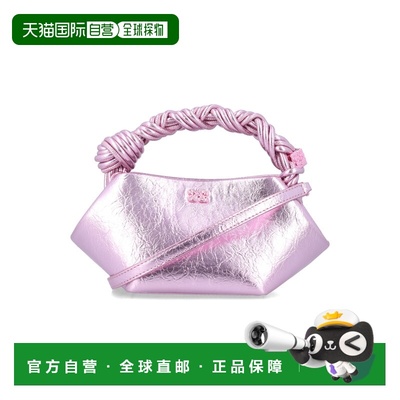 1h可退 香港直邮GANNI 甘尼 女士 Bou 金属感迷你包包 B210003011